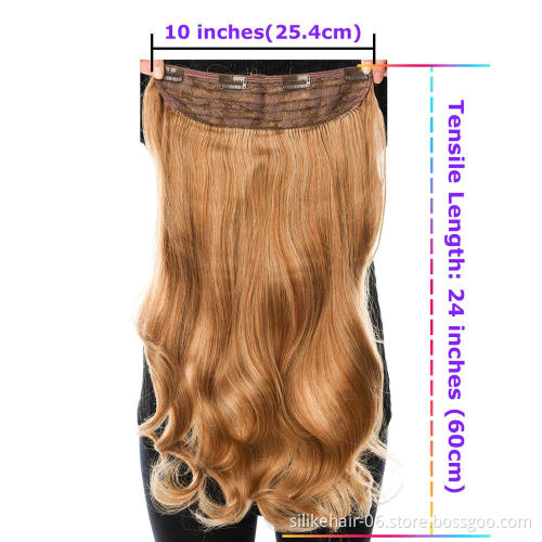 Top Quality 24 inche Brown Long Wavy One Piece Clip in Hair Extensions for Black Russian White Women Synthetic Hair Extensions